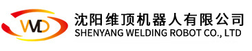 沈阳公海555000JC线路检测中心机器人有限公司